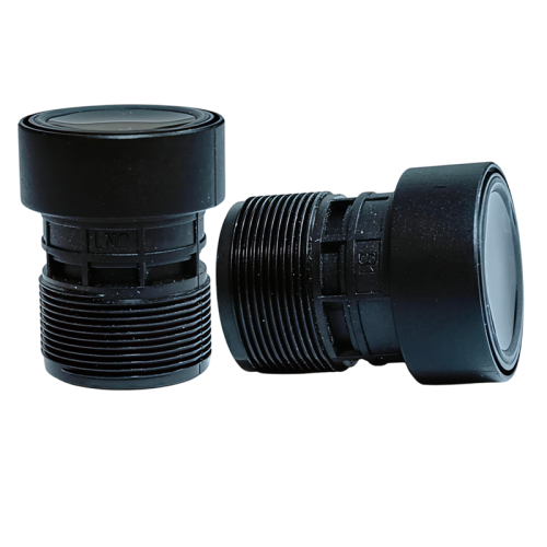​​​​​​​4 mm 5mp Ytot YT-10081 QC1 HD Quality lens